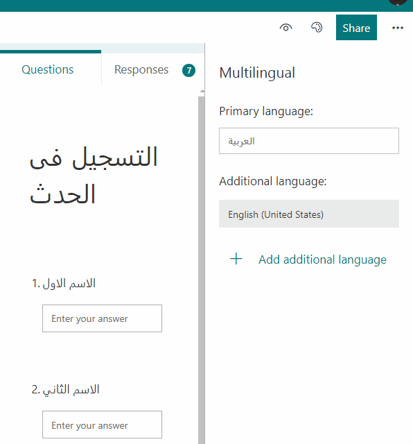 set multiple languages in Microsoft Forms