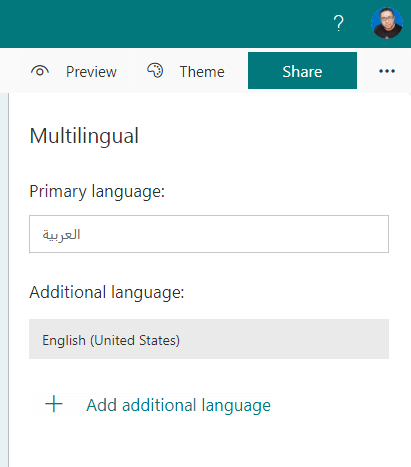 MultiLingual Settings in Microsoft Forms