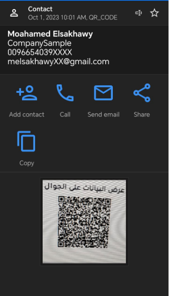 QR Code in MVC